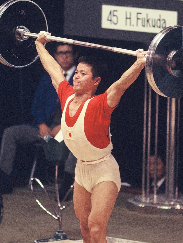 Hiroshi Fukuda