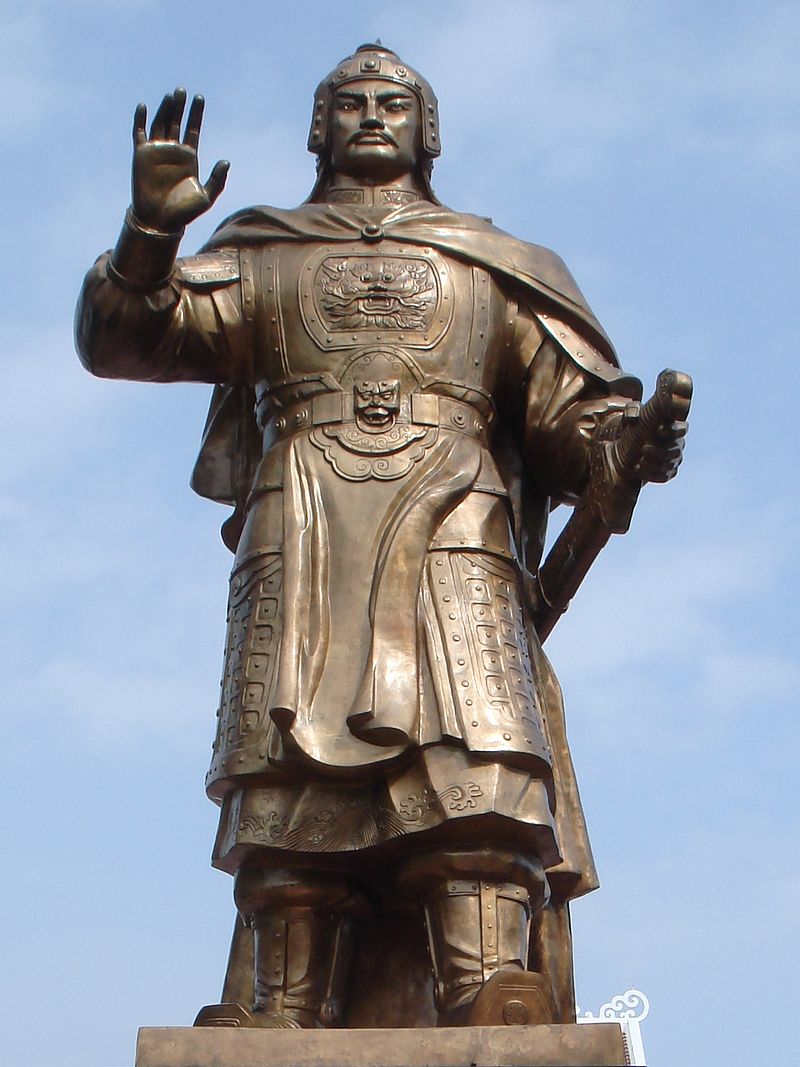 Hoàng Trung