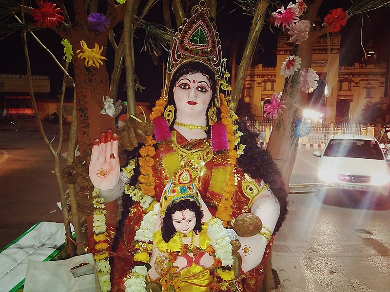 Holika