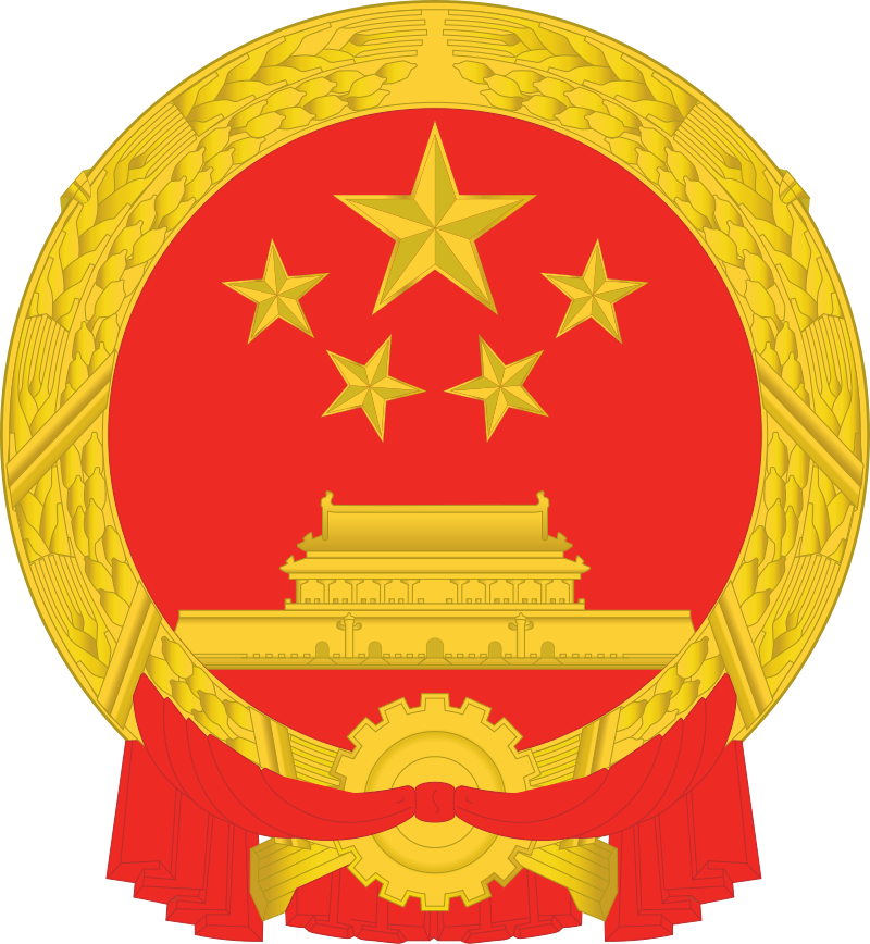 Hongju Cheng