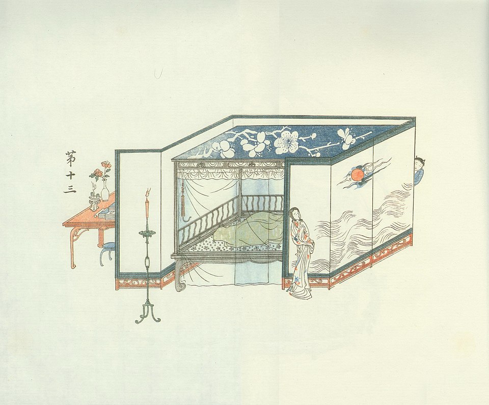 Hsu An-chin