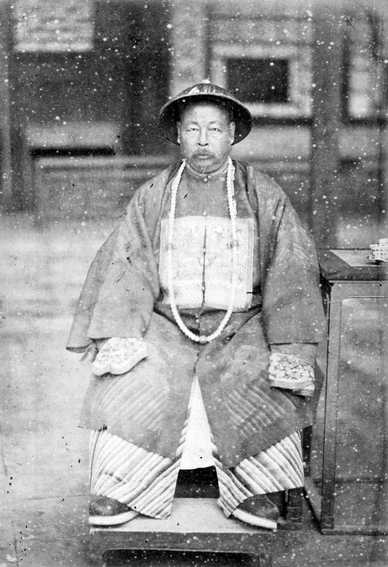Hsu Tsung-hsi