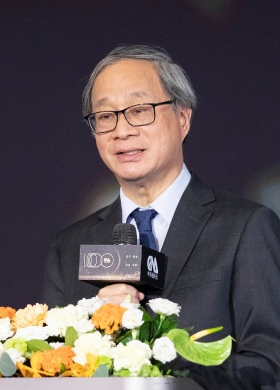 Hsu Yeh-jung