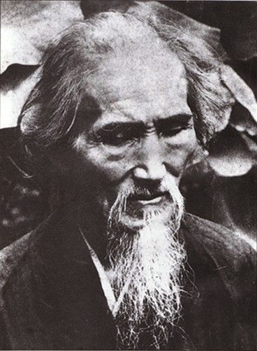 Hsu Yun
