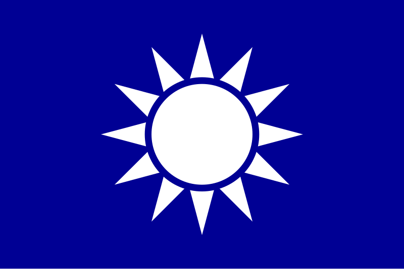 Hu Chunan