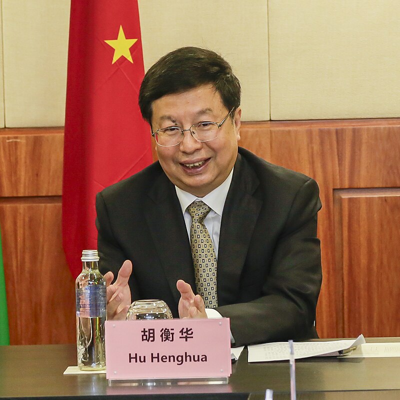 Hu Henghua