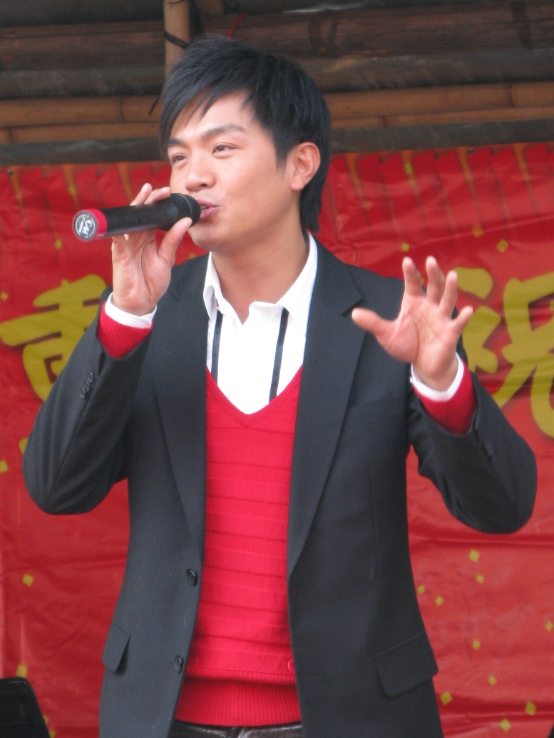 Hu Nuoyan