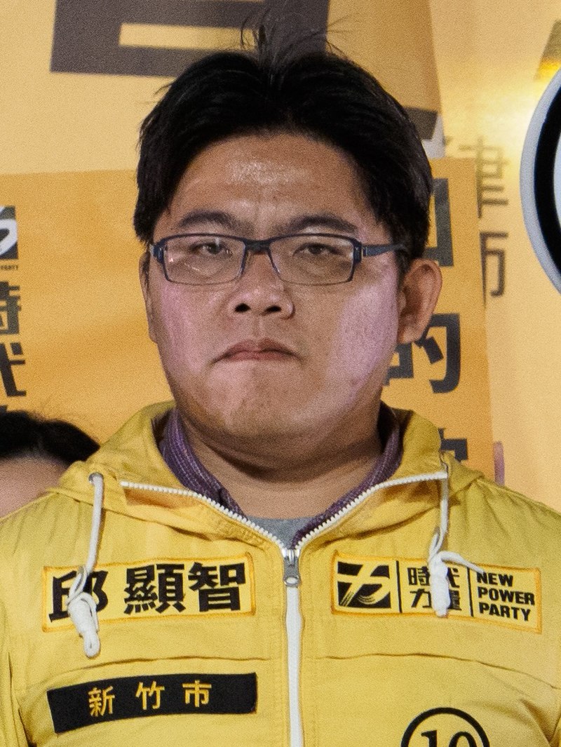 Hu Po-yen