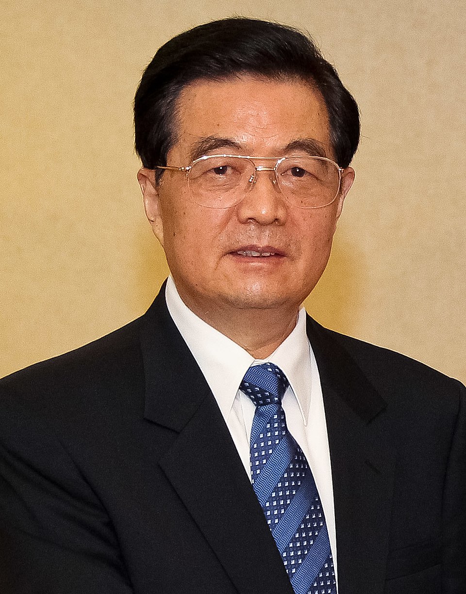 Hu Wen