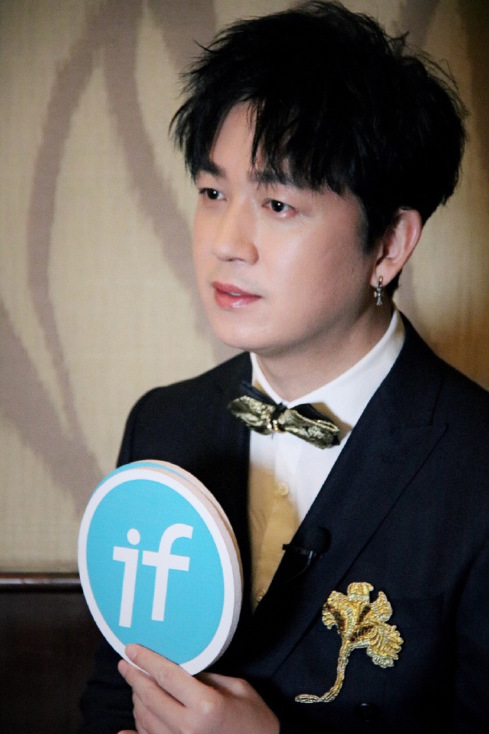Hu Yueming