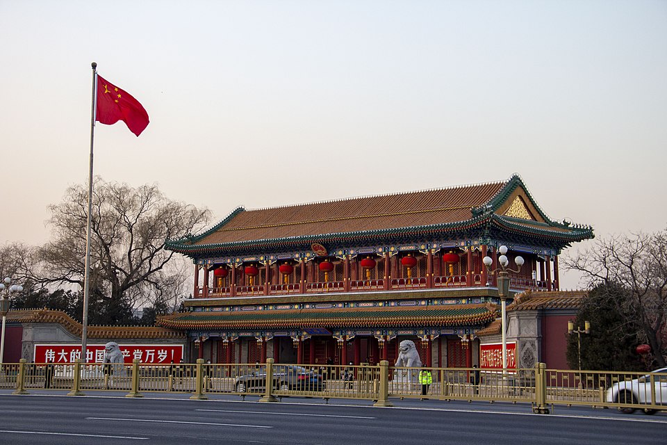 Hu Zhonghai