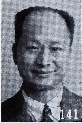 Huang Caiping