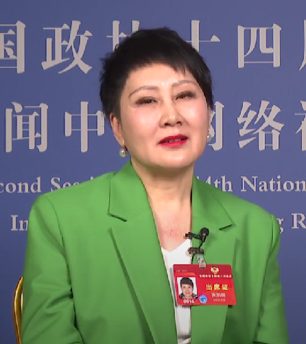 Huang Danian