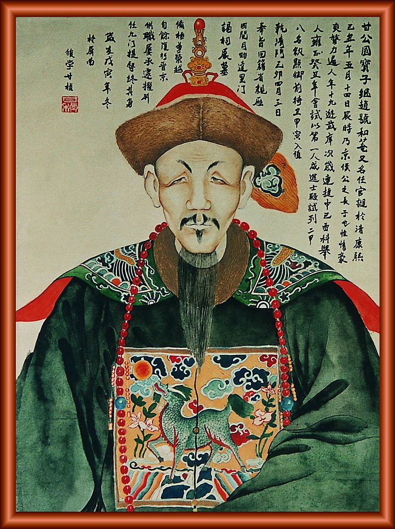 Huang Guobao