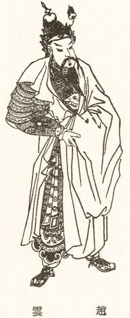 Huang Pi-yun