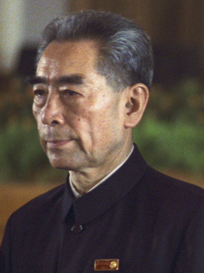 Huang Yikui
