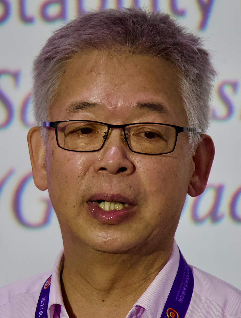 Huang Yiping