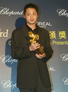 Huang Yu-Chieh