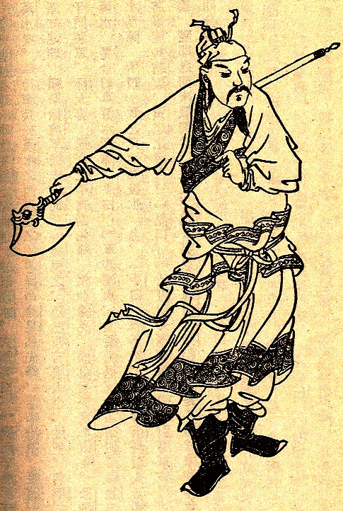 Huang Yu-yuan