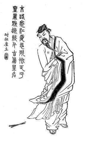 Huang Zhengping