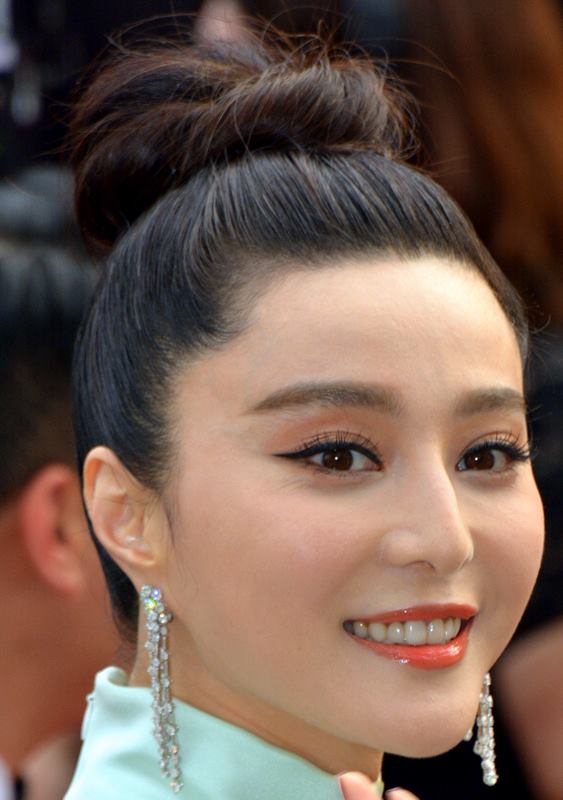 Huanyan Chen