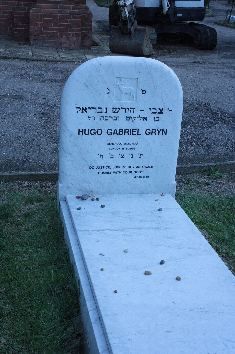 Hugo Gryn