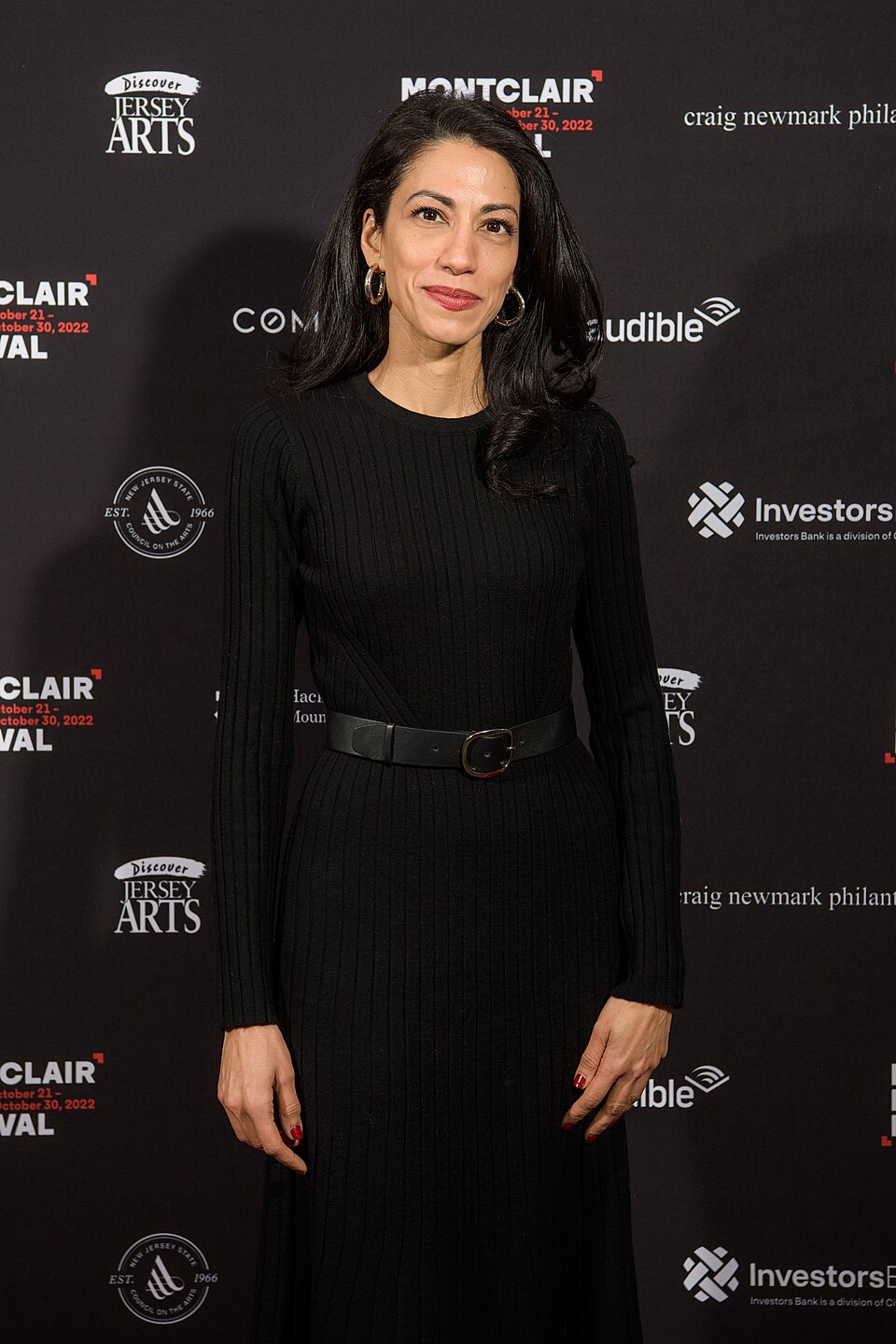 Huma