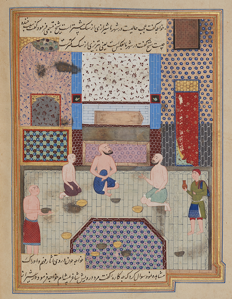 Hümam Təbrizi