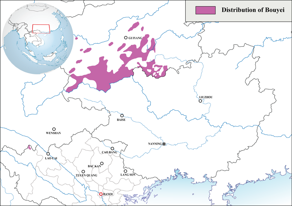 Huo Jiazhi