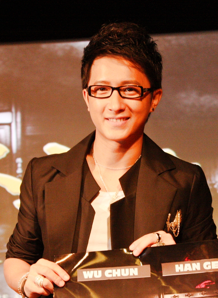 Huo Jumei