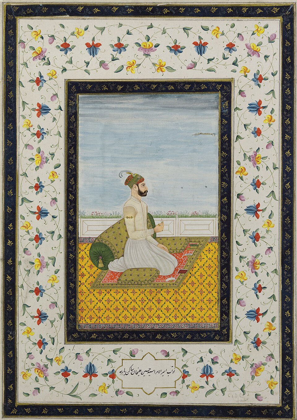 Hussain Ali