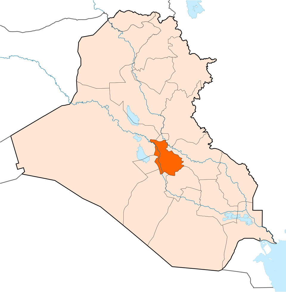 Hussein Amirabdollahian