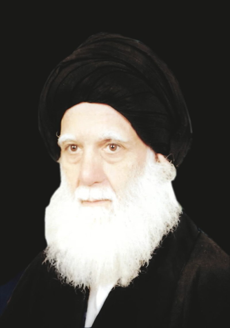 Hussein Ismail Al-Sadr