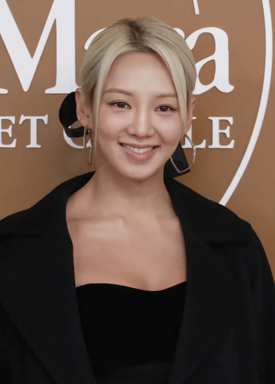 Hyo Yeon