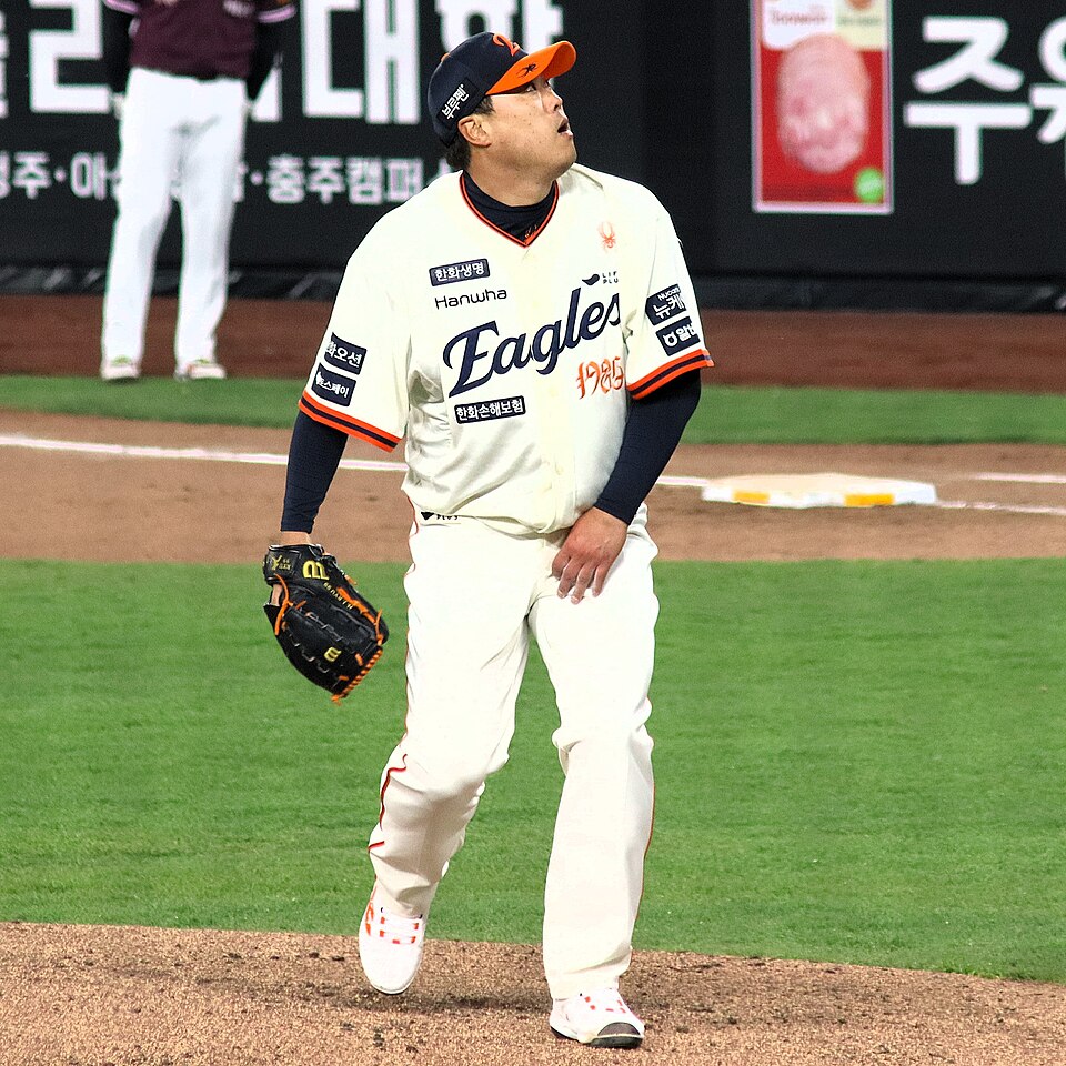 Hyun Jin Ryu