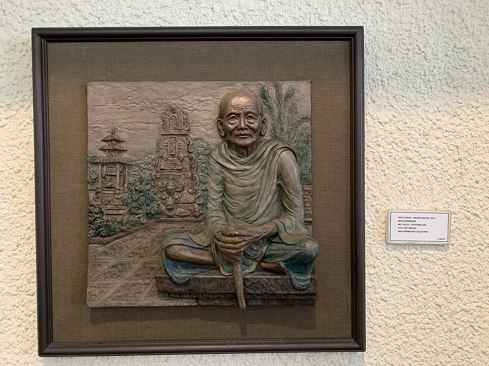 I Gusti Nyoman Lempad