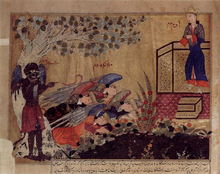 Iblis