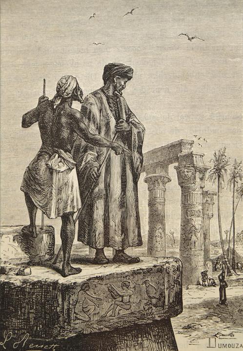 Ibn Batuta