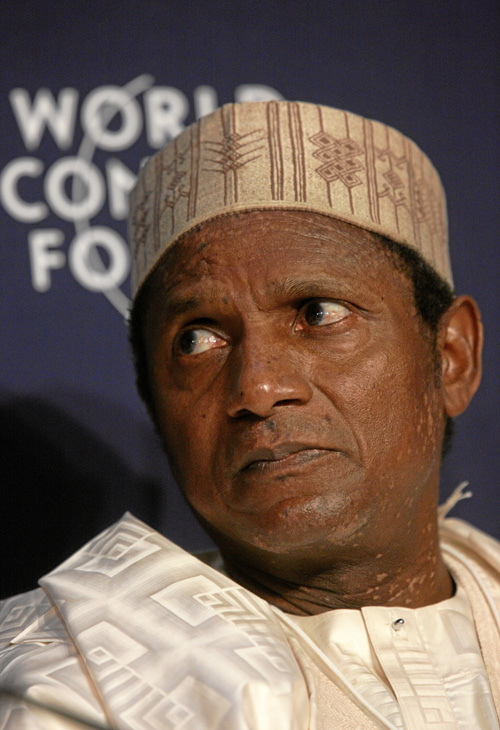 Ibrahim Dan Alhaji Umaru