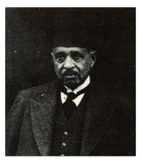 Ibrahim Naseem