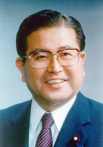 Ichiro Miyashita