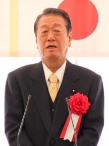 Ichiro Ozawa