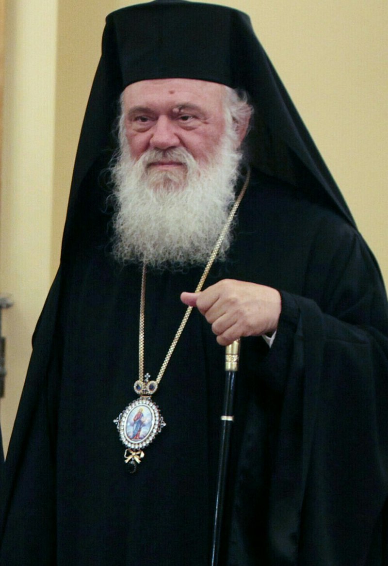 Ieronymos II