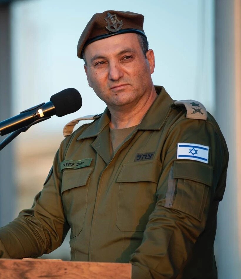 Ilan Yaniv