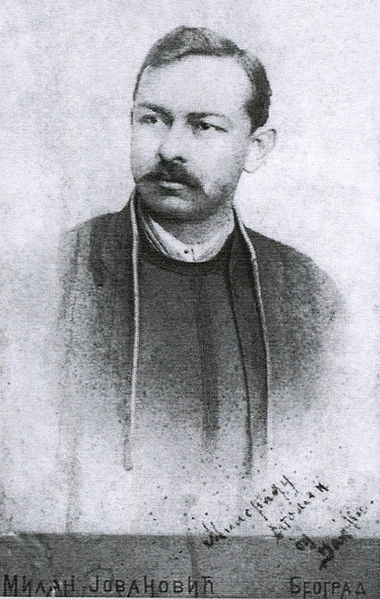 Ilija Veselinović