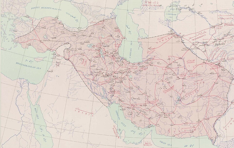 Ilkhan
