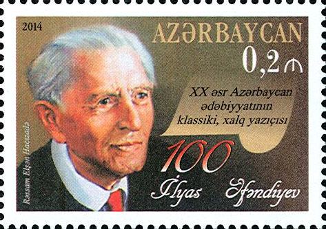 İlyas Əfəndiyev