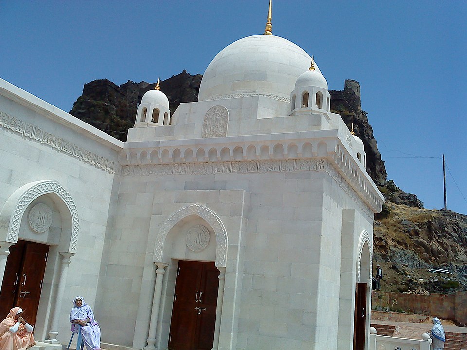 Imad Al-Din Abdullah Ahmed