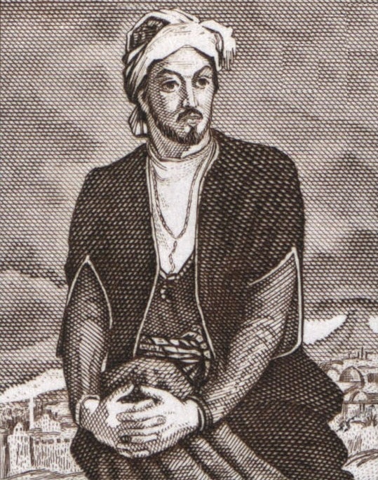 İmadəddin Nəsimi