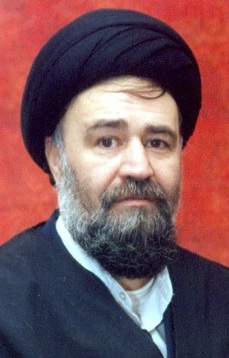 Imam Ruhollah Khomeini
